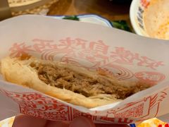 潼关肉夹馍-震山堂·手工劲面(仓山万达店)