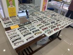 -三叶眼镜城·好视力眼镜店