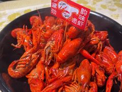 -铭副琦食·虾蟹烩馆(渔人码头店)