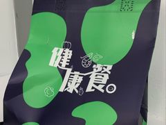 -GuaKa活力健康餐(南京西路店)