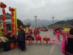 -寻龙山风景旅游区