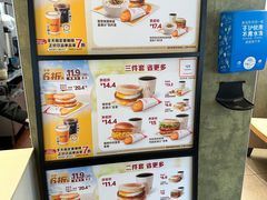 -麦当劳(农光里店)