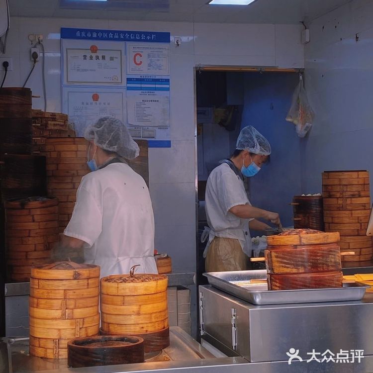 重庆探店｜麦大叔鸳鸯包