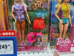 -TOYSRUS玩具反斗城(宁波和义大道店)