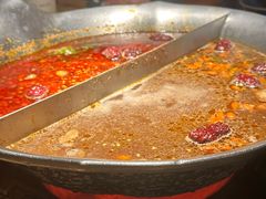 -湊湊火锅·茶憩(上海合生汇店)