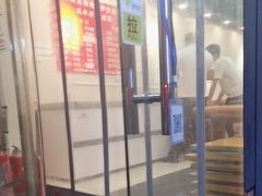 -新疆艾麦尔烧烤(丰台路口店)