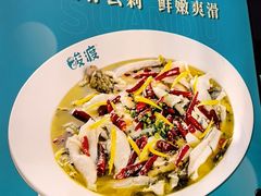 -酸渡·老坛酸菜鱼·现炒下饭菜(港惠新天地店)