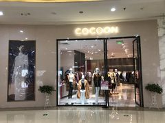 -万达广场(南京江宁店)