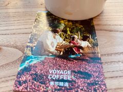 -VOYAGE COFFEE(杨梅竹店)
