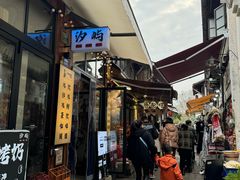 -小河直街历史文化街区