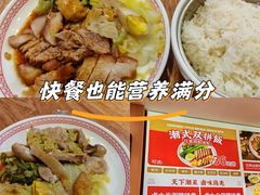 -广州白马服装市场