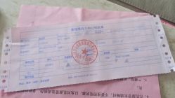 点击看大图 -美悦湾月子中心(熙湖店)