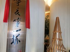 -宁夏国强手抓羊肉·清真菜(未央路凤三店)