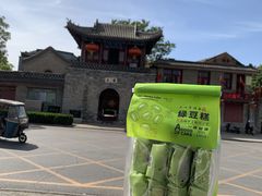 -宏发园动物奶油生日蛋糕(先锋路店)