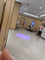 -南京康美美容医院·旗舰店