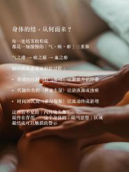 -克丽缇娜