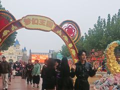 -青岛方特梦幻王国