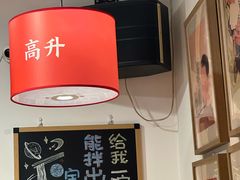 -北三条胡同打卤面馆(雍和宫店)