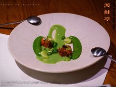 香煎八爪鱼-渡鲑亭(东二环泰禾广场店)