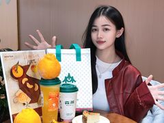 -森茶(湛江万达店)