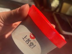 -上名堂·鱼头好吃(体育场路店)