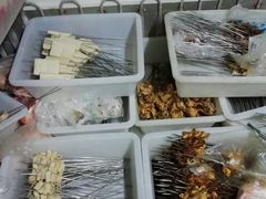 -老三烧烤(二环西路店)