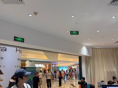 -海马体照相馆(万菱汇店)