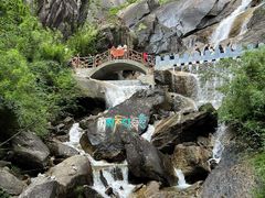 -卡定沟景区