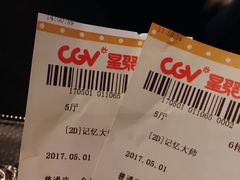 -CGV影城(万象城激光IMAX店)
