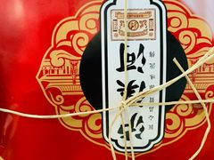 -泸溪河桃酥(秦淮夫子庙一店)