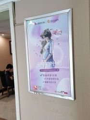 点击看大图 -上海百佳妇产医院