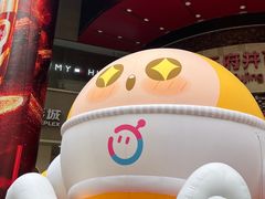 -王府井百货(总府店)