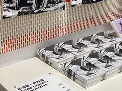 -上海当代艺术博物馆