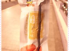 -来伊份(上海市静安区万航渡路889广场店)