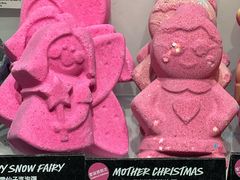 -LUSH(威尼斯人店)