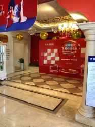 点击看大图 -昆明梦想医疗美容医院