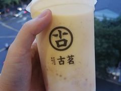 杨枝甘露-古茗(东鼓道店)