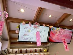 -鸡鸣赐茶(鸡鸣寺路店)