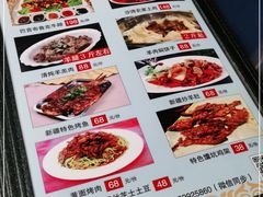-新疆儿子娃娃餐厅(锦华街店)