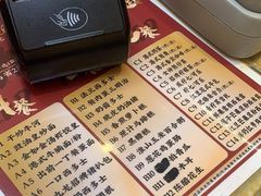 -九龙茶室·粤式茶餐厅(惠州永旺店)