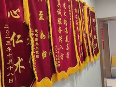 -北京地坛口腔门诊部