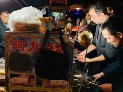 -新疆阿力烧烤