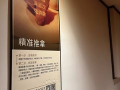 -沐善人家中医·推拿·理疗·三伏灸(新洲店)