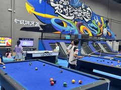 -超时空蹦床团建·VR潮玩运动娱乐·生日派对游乐园(金桥店)