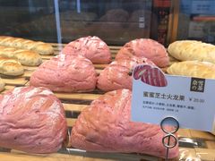 蜜蜜芝士火龙果-奈雪的茶(佛山顺德美的悦然广场店)