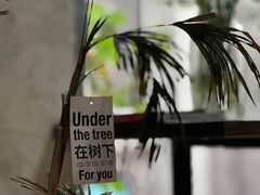 -铁炉咖啡(河下古镇店)
