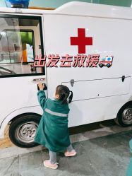 -点点梦想城(金水路店)