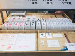 -MUJI无印良品(西湖银泰城店)