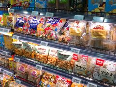 -G-Super 绿地优选(徐汇绿地缤纷城店)