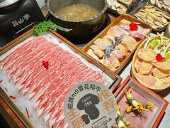 -芸山季·云南野生菌火锅(人民广场来福士店)